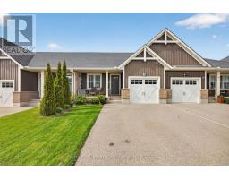 7 CORTLAND TERRACE, St. Thomas, Ontario