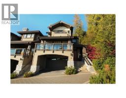 14 2555 SKILIFT ROAD, West Vancouver, British Columbia