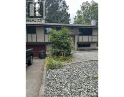3821 CLEMATIS CRESCENT, Port Coquitlam, British Columbia