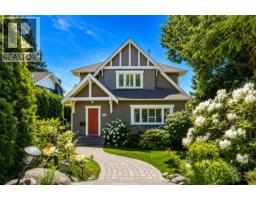 1460 NELSON AVENUE, West Vancouver, British Columbia