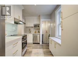 256 BLANTYRE AVENUE, Toronto, Ontario