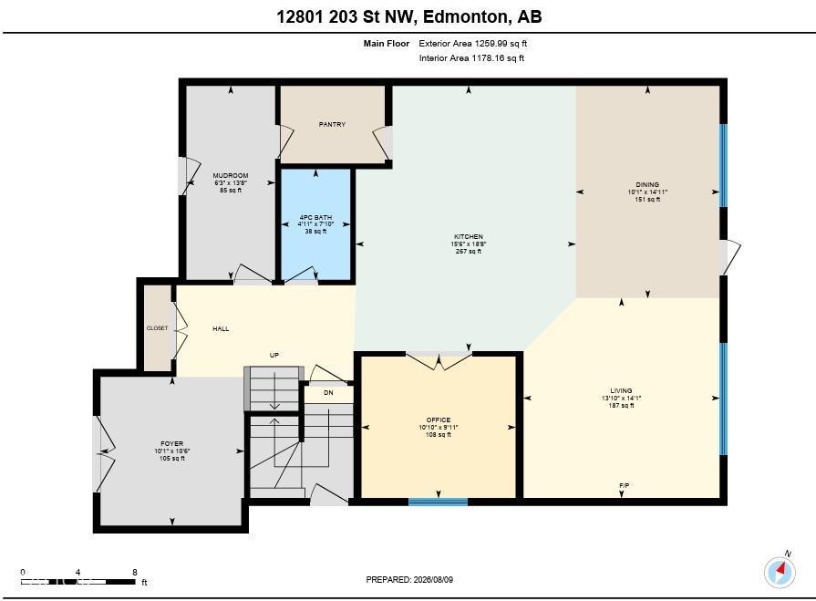 12801 203 St Nw, Edmonton, Alberta  T5S 0E7 - Photo 74 - E4502865