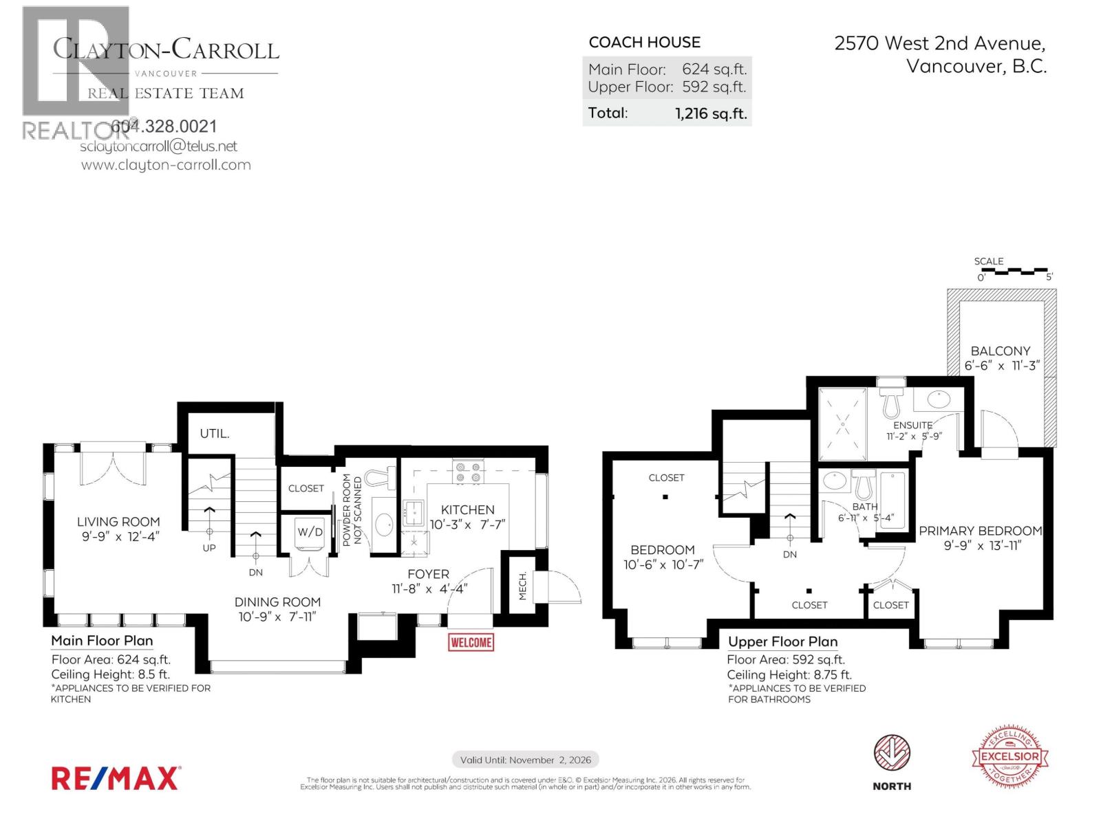 2570 W 2nd Avenue, Vancouver, British Columbia  V6K 1J8 - Photo 34 - R3136470