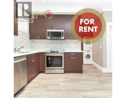 BASEMENT SUITE-4217 W 16TH AVENUE, Vancouver, British Columbia