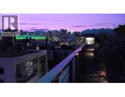 310 123 W 1ST AVENUE, Vancouver, British Columbia