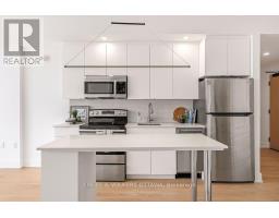 1206 - 929 RICHMOND ROAD, Ottawa, Ontario