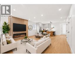 1 1368 PARK DRIVE, Vancouver, British Columbia