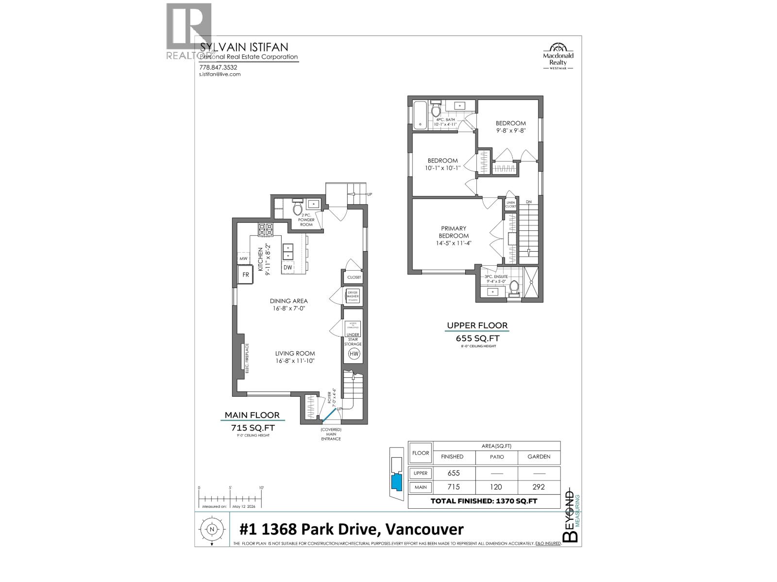 1 1368 Park Drive, Vancouver, British Columbia V6P 2K6 - Photo 24 - R3138679