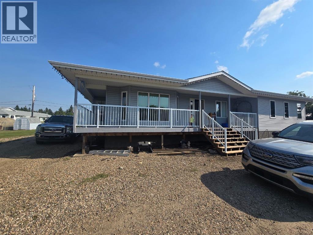 103 2nd Avenue W, Marsden, Saskatchewan  S0M 1P0 - Photo 1 - A2319174