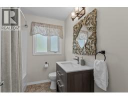3050 Collens Hill Road, West Kelowna, British Columbia  V1Z 1P5 - Photo 22 - 10394987