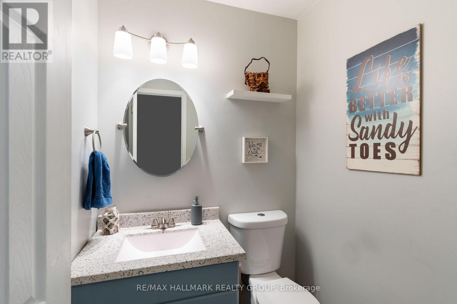 222 Colonel Douglas Crescent, Brockville, Ontario  K6V 6V9 - Photo 16 - X13655700