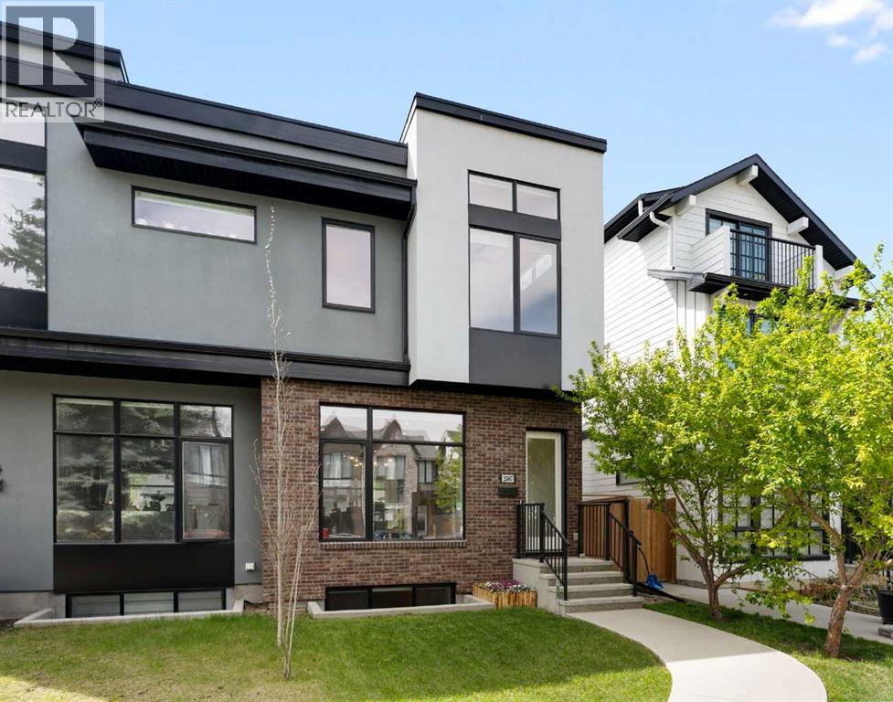 2507 17 Street NW, Calgary, Alberta  T2M 3S3 - Photo 2 - A2334255