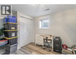 1559 Duncan Court, Kelowna, British Columbia  V1P 1L2 - Photo 35 - 10394408
