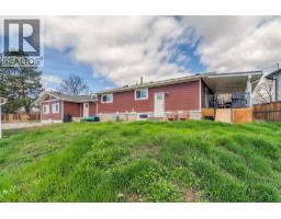 1559 Duncan Court, Kelowna, British Columbia  V1P 1L2 - Photo 46 - 10394408