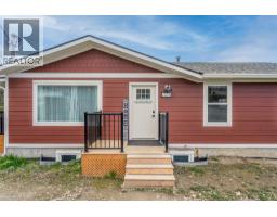 1559 Duncan Court, Kelowna, British Columbia  V1P 1L2 - Photo 3 - 10394408