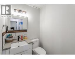 1559 Duncan Court, Kelowna, British Columbia  V1P 1L2 - Photo 23 - 10394408