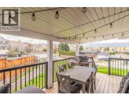 1559 Duncan Court, Kelowna, British Columbia  V1P 1L2 - Photo 44 - 10394408
