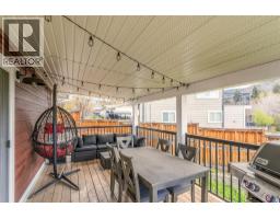 1559 Duncan Court, Kelowna, British Columbia  V1P 1L2 - Photo 43 - 10394408