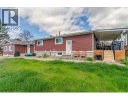 1559 Duncan Court, Kelowna, British Columbia  V1P 1L2 - Photo 42 - 10394408