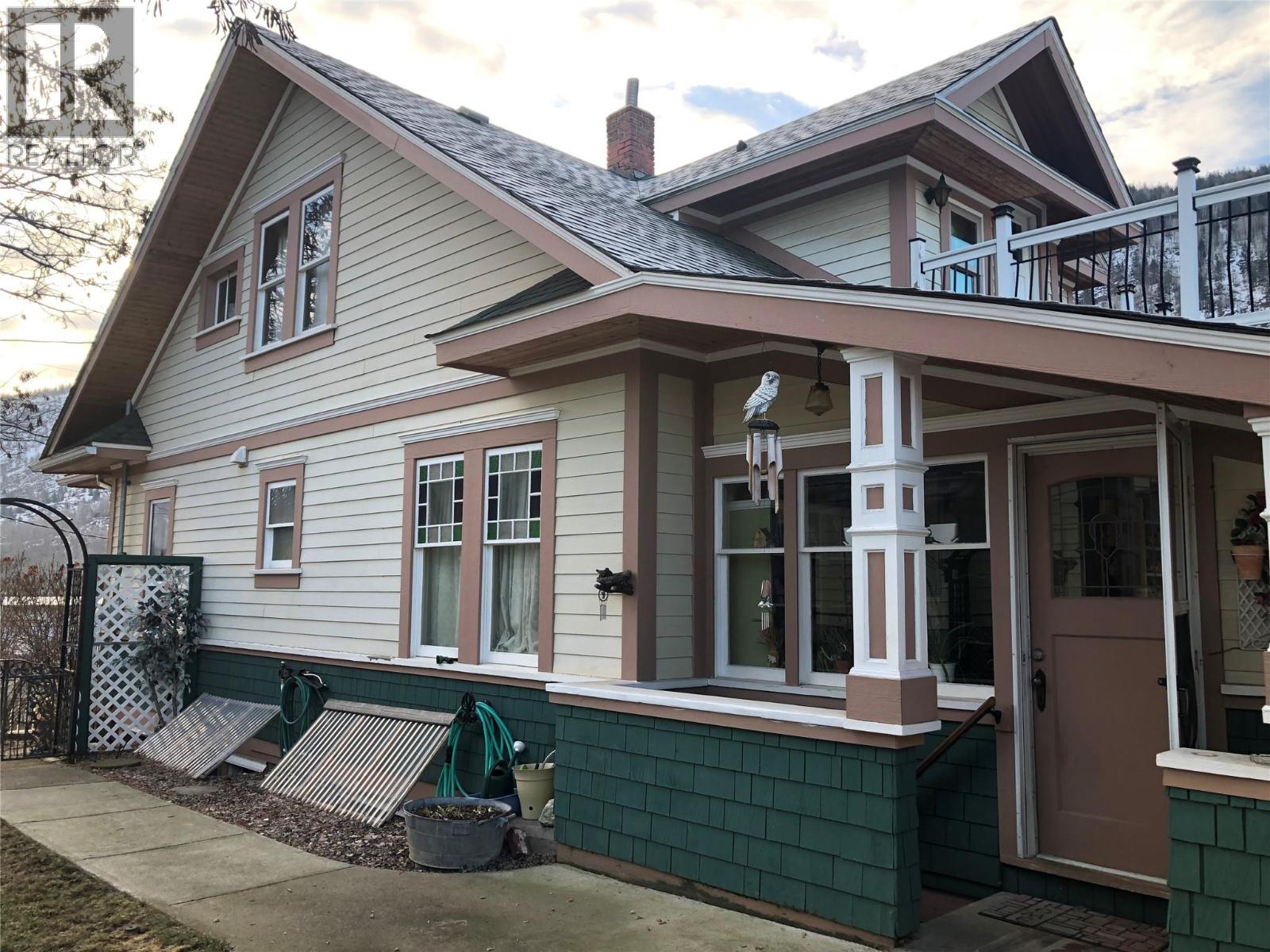 1335 Thom Street, Trail, British Columbia  V1R 1X7 - Photo 10 - 10395688