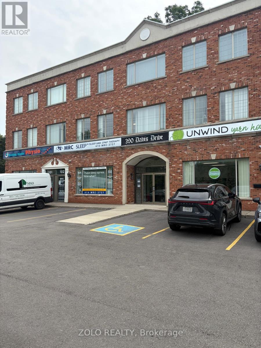 301 Room #1 - 390 Davis Drive, Newmarket, Ontario L3Y 7T8 - Photo 2 - N13655794
