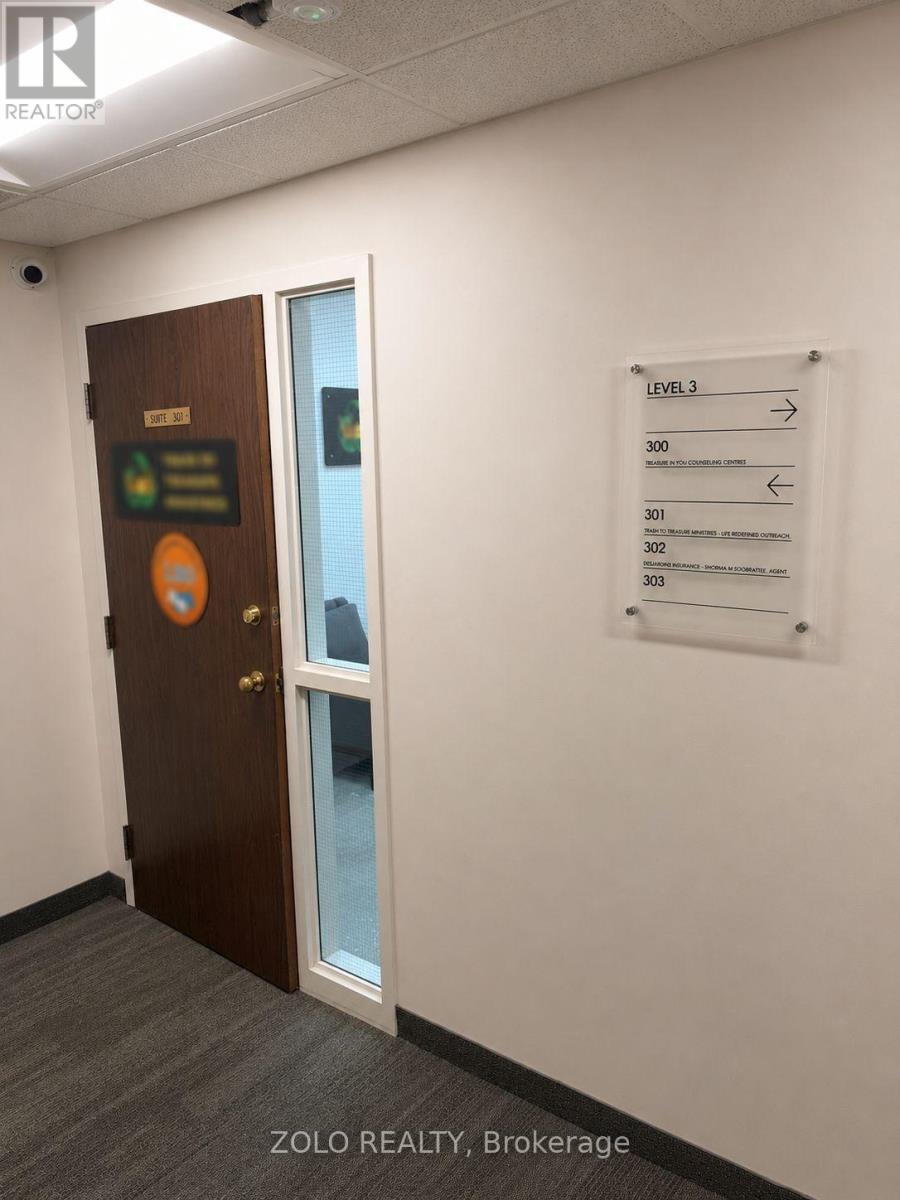 301 Room #1 - 390 Davis Drive, Newmarket, Ontario L3Y 7T8 - Photo 6 - N13655794