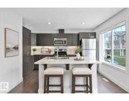 #35 2922 Maple Wy NW, Edmonton, Alberta T6T 1A5 (30044982)
