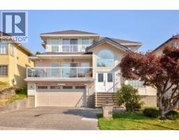 1252 DEWAR WAY, Port Coquitlam, British Columbia