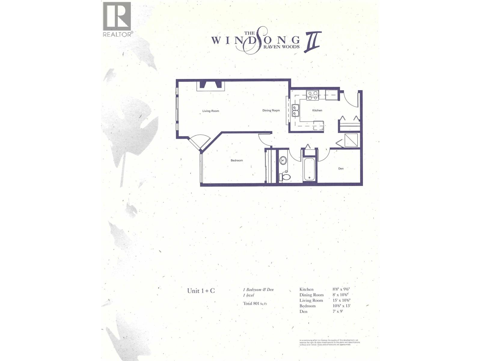 212 3600 Windcrest Drive, North Vancouver, British Columbia V7G 2S5 - Photo 16 - R3154038