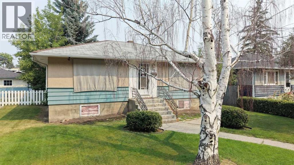 708 55 Avenue, Calgary, Alberta  T2V 0G3 - Photo 4 - A2335557