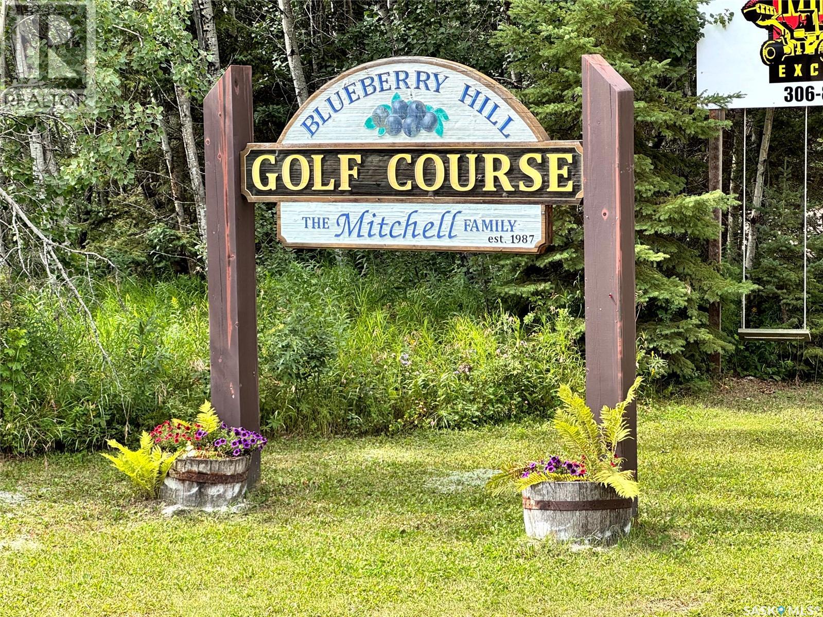 Lot 24 Turtle Cove, Turtle Lake, Saskatchewan  S7H 1Y5 - Photo 16 - SK044882