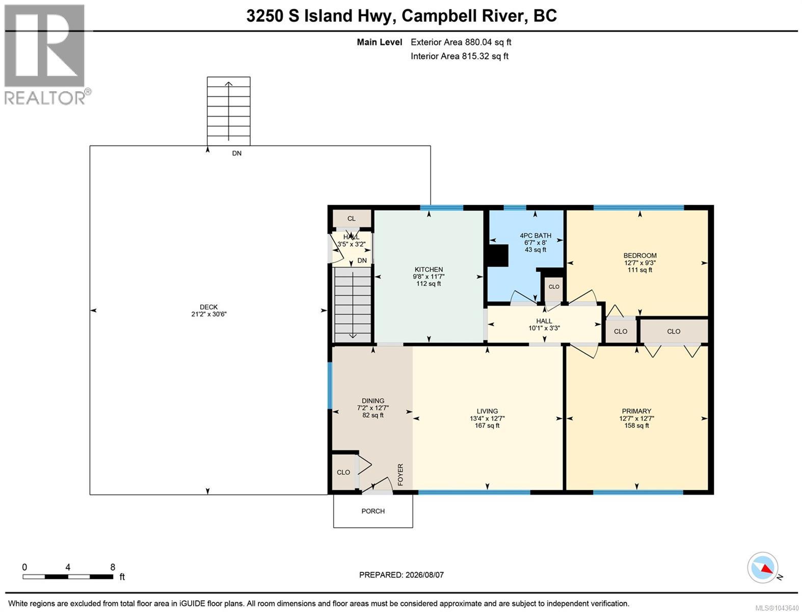 3250 Island Hwy, Campbell River, British Columbia  V9W 1C9 - Photo 51 - 1043640