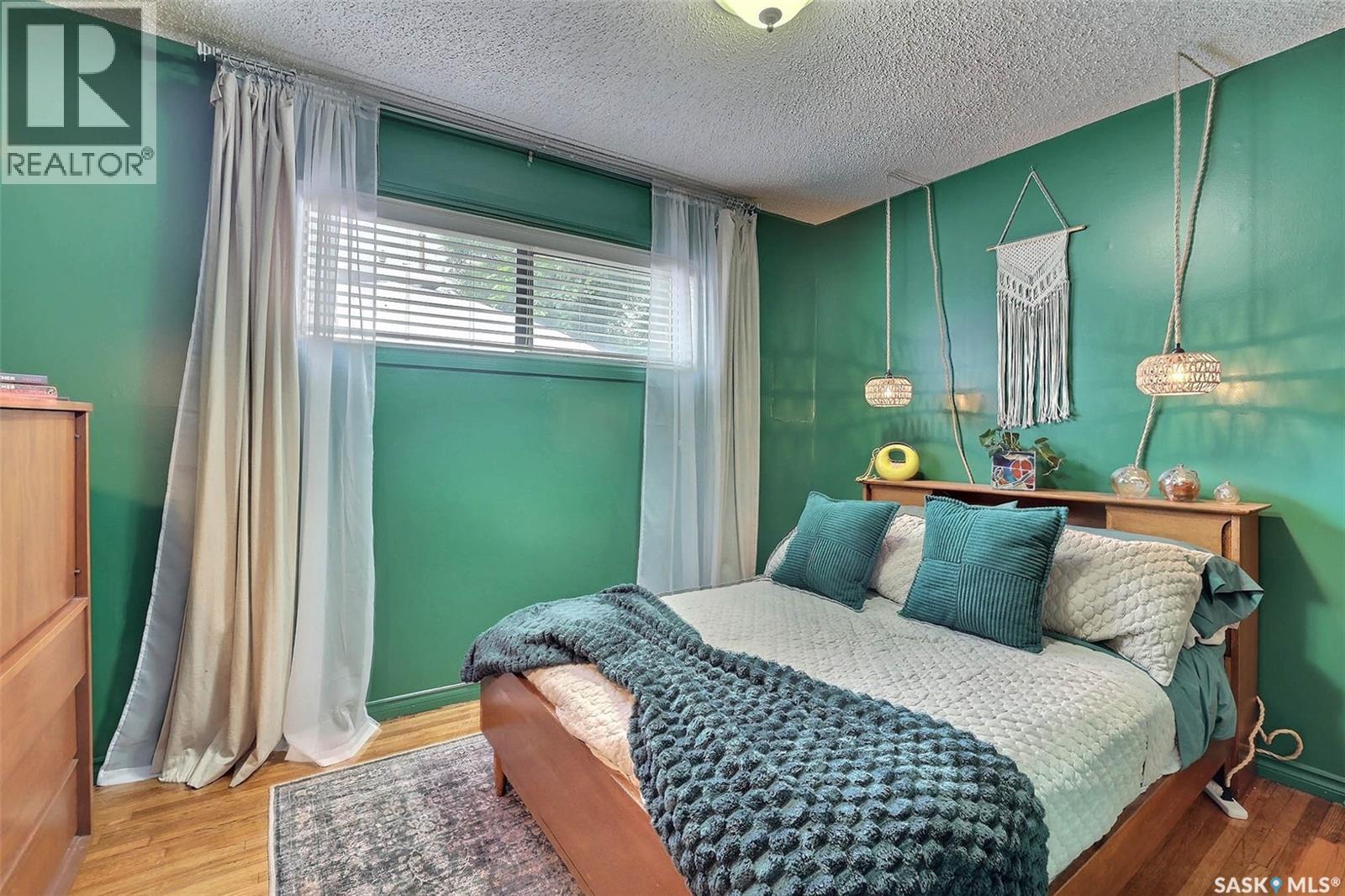 924 Campbell Street, Regina, Saskatchewan  S4T 5P3 - Photo 11 - SK044813