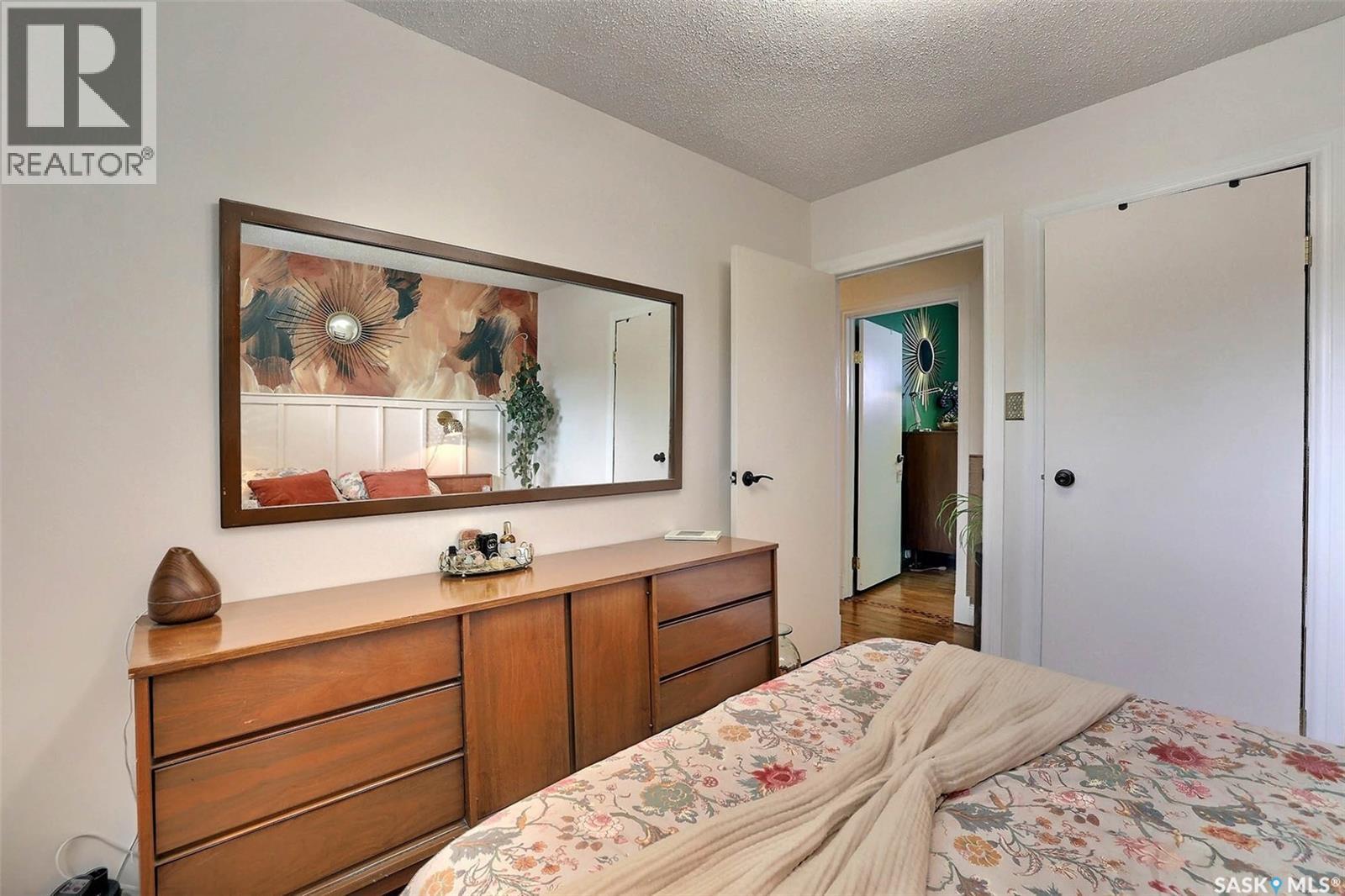 924 Campbell Street, Regina, Saskatchewan  S4T 5P3 - Photo 14 - SK044813