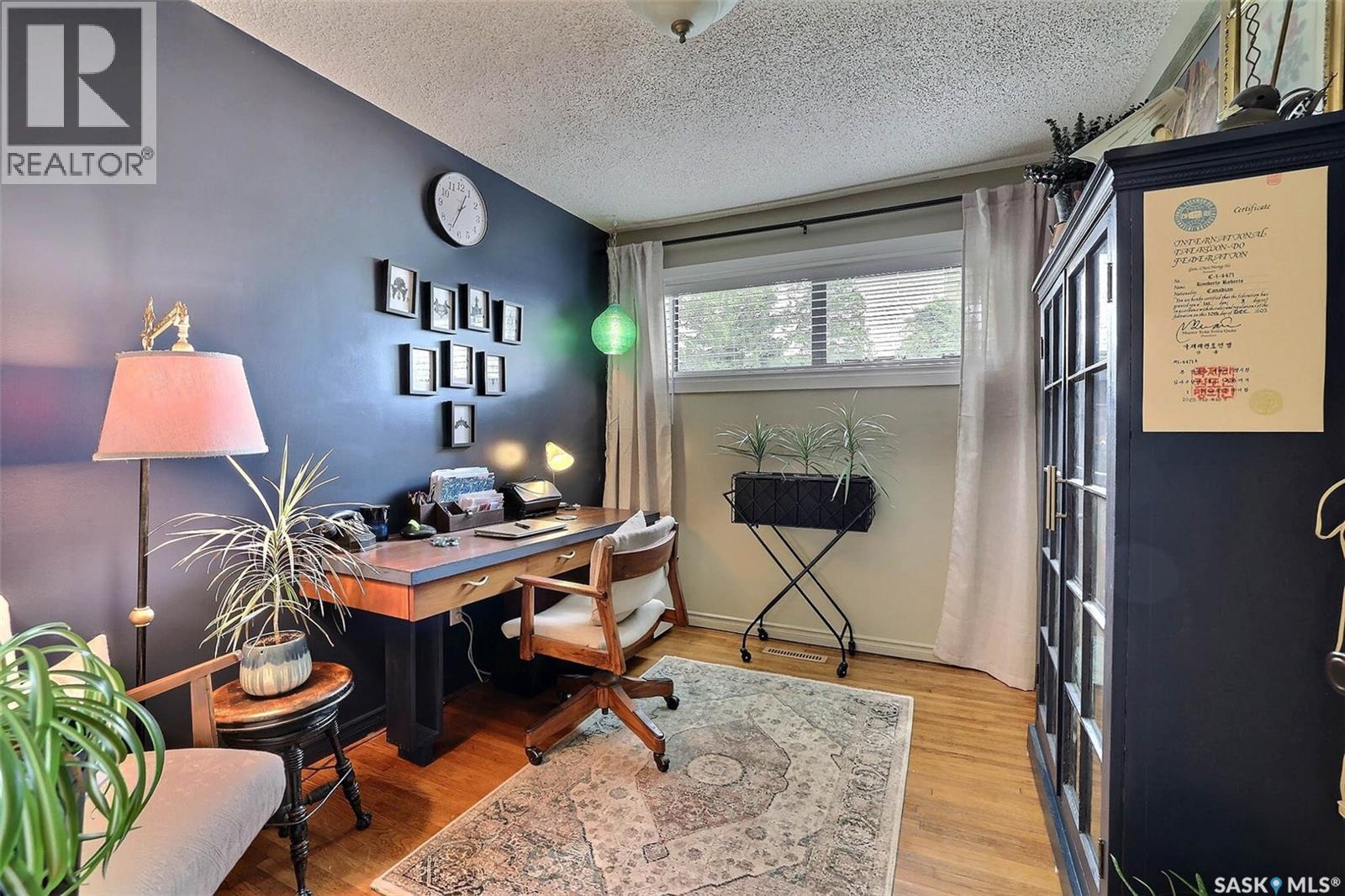 924 Campbell Street, Regina, Saskatchewan  S4T 5P3 - Photo 15 - SK044813