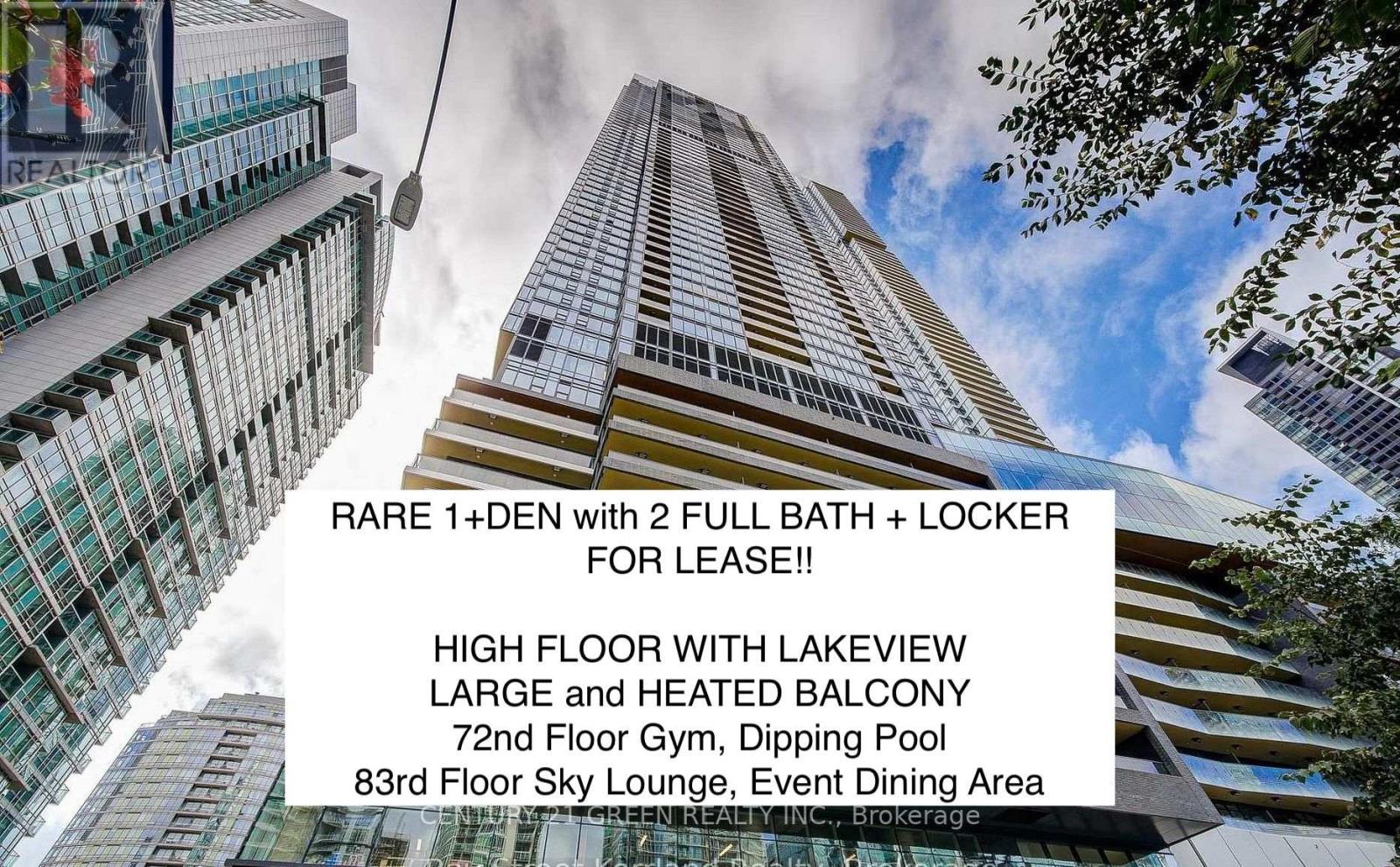 4209 - 1 CONCORD CITYPLACE WAY, Toronto, Ontario