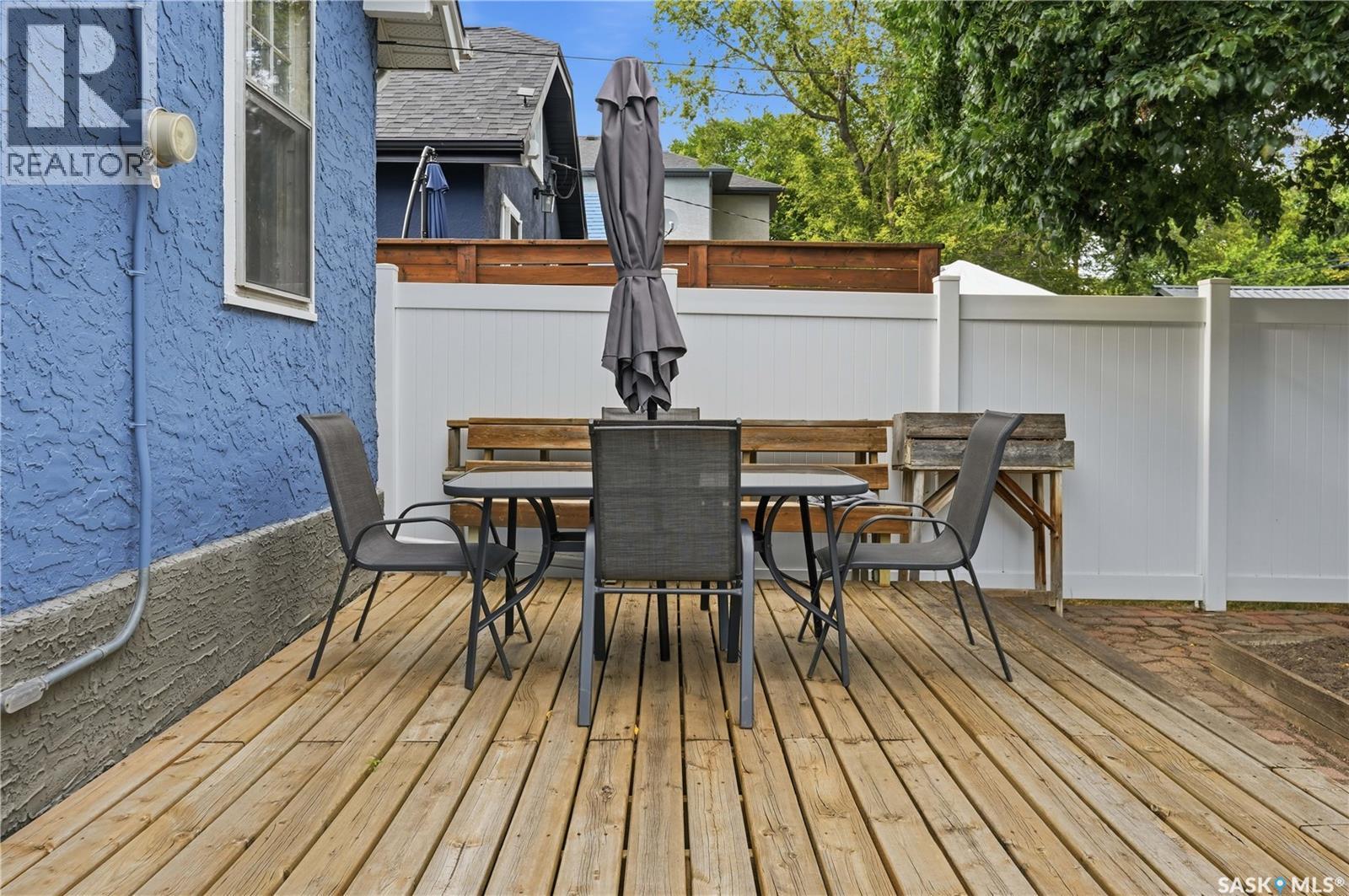 2161 Queen Street, Regina, Saskatchewan  S4T 4C4 - Photo 32 - SK045084