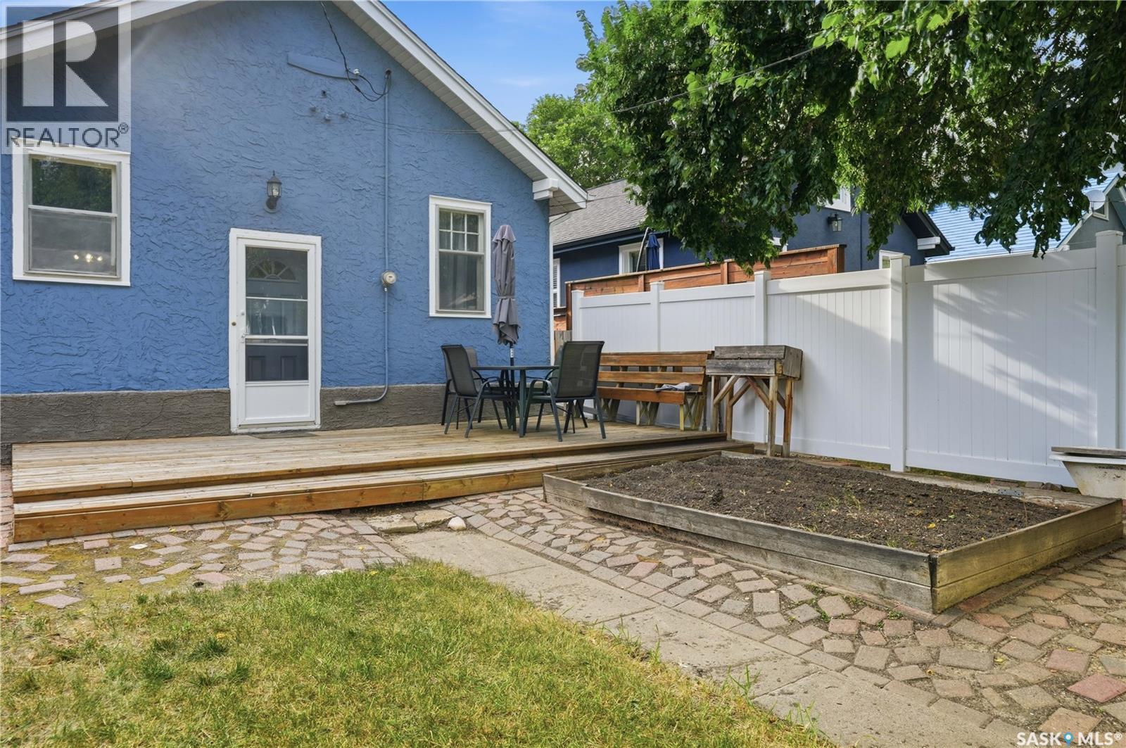 2161 Queen Street, Regina, Saskatchewan  S4T 4C4 - Photo 40 - SK045084