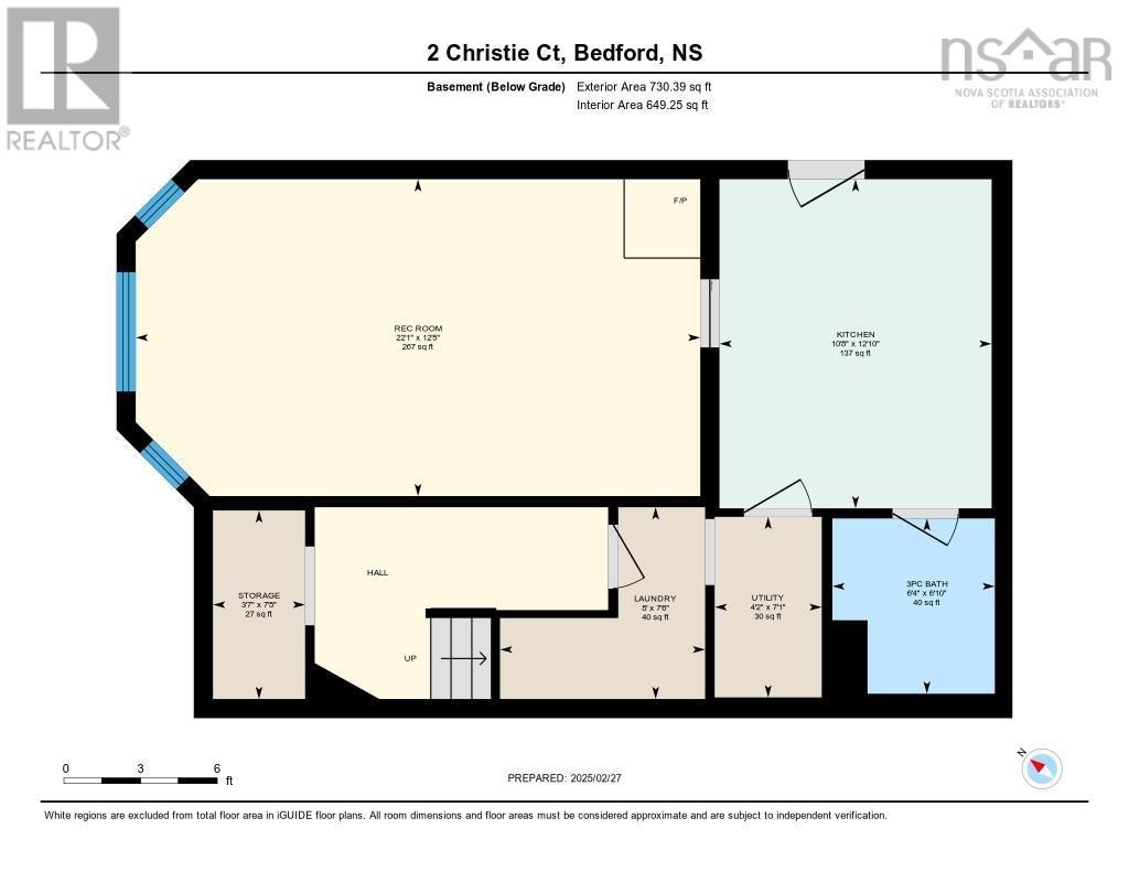2 Christie Court, Bedford, Nova Scotia  B4A 4C4 - Photo 42 - 202620102