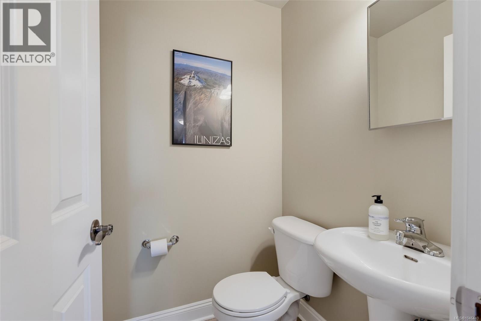 1489 Mt. Douglas Cross Rd, Saanich, British Columbia  V8X 3H6 - Photo 31 - 1046440
