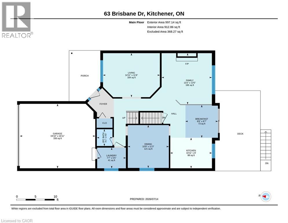 63 Brisbane Drive, Kitchener, Ontario  N2C 2T6 - Photo 48 - 40849742