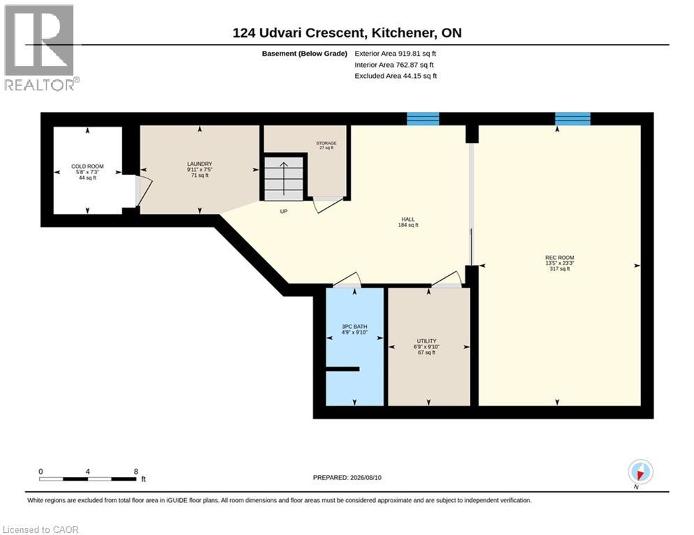 124 Udvari Crescent, Kitchener, Ontario  N2N 3P6 - Photo 38 - 40854558