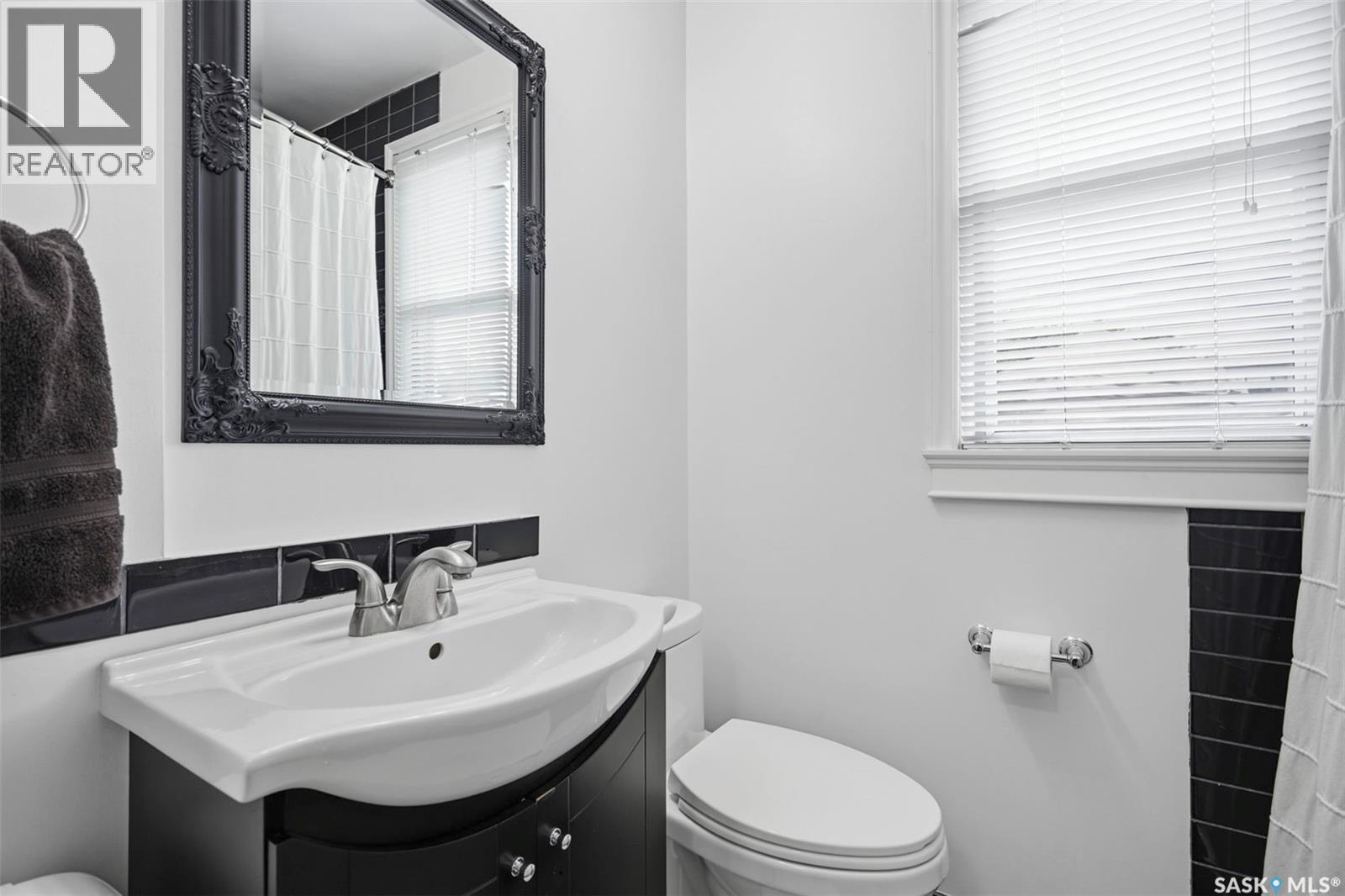 1125 2nd Street E, Saskatoon, Saskatchewan  S7H 1R4 - Photo 15 - SK045067