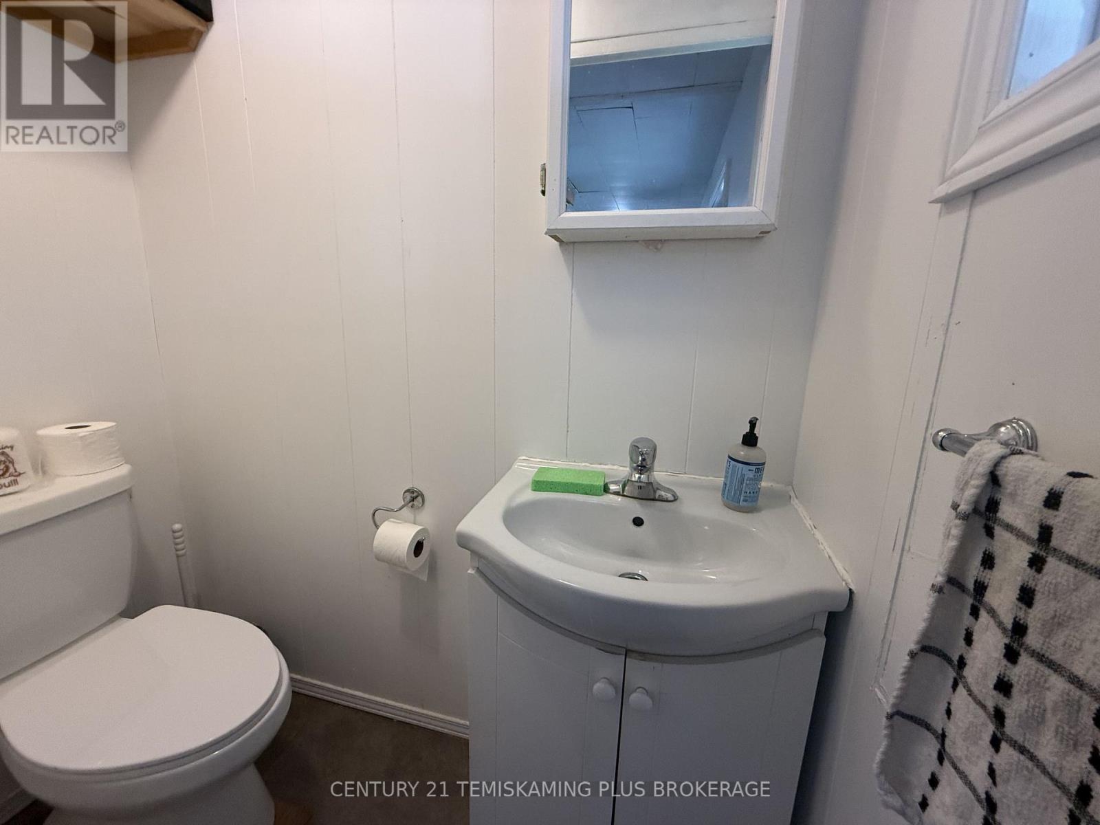 8 Swastika Avenue, Kirkland Lake, Ontario  P0K 1T0 - Photo 12 - T13657704