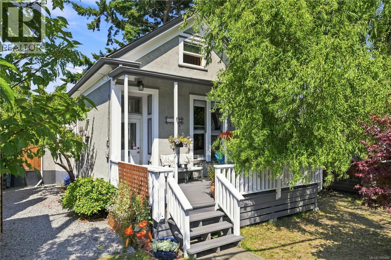 1272 Centre Rd, Victoria, British Columbia  V8T 1K3 - Photo 1 - 1046486