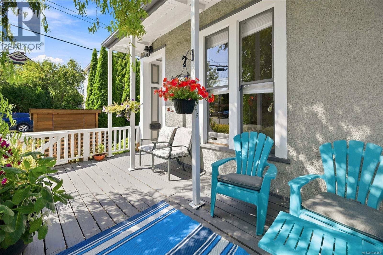 1272 Centre Rd, Victoria, British Columbia  V8T 1K3 - Photo 48 - 1046486