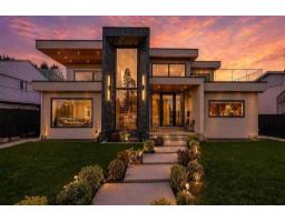13821 MALABAR AVENUE, White Rock, British Columbia