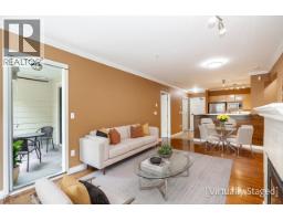 103 3625 WINDCREST DRIVE, North Vancouver, British Columbia