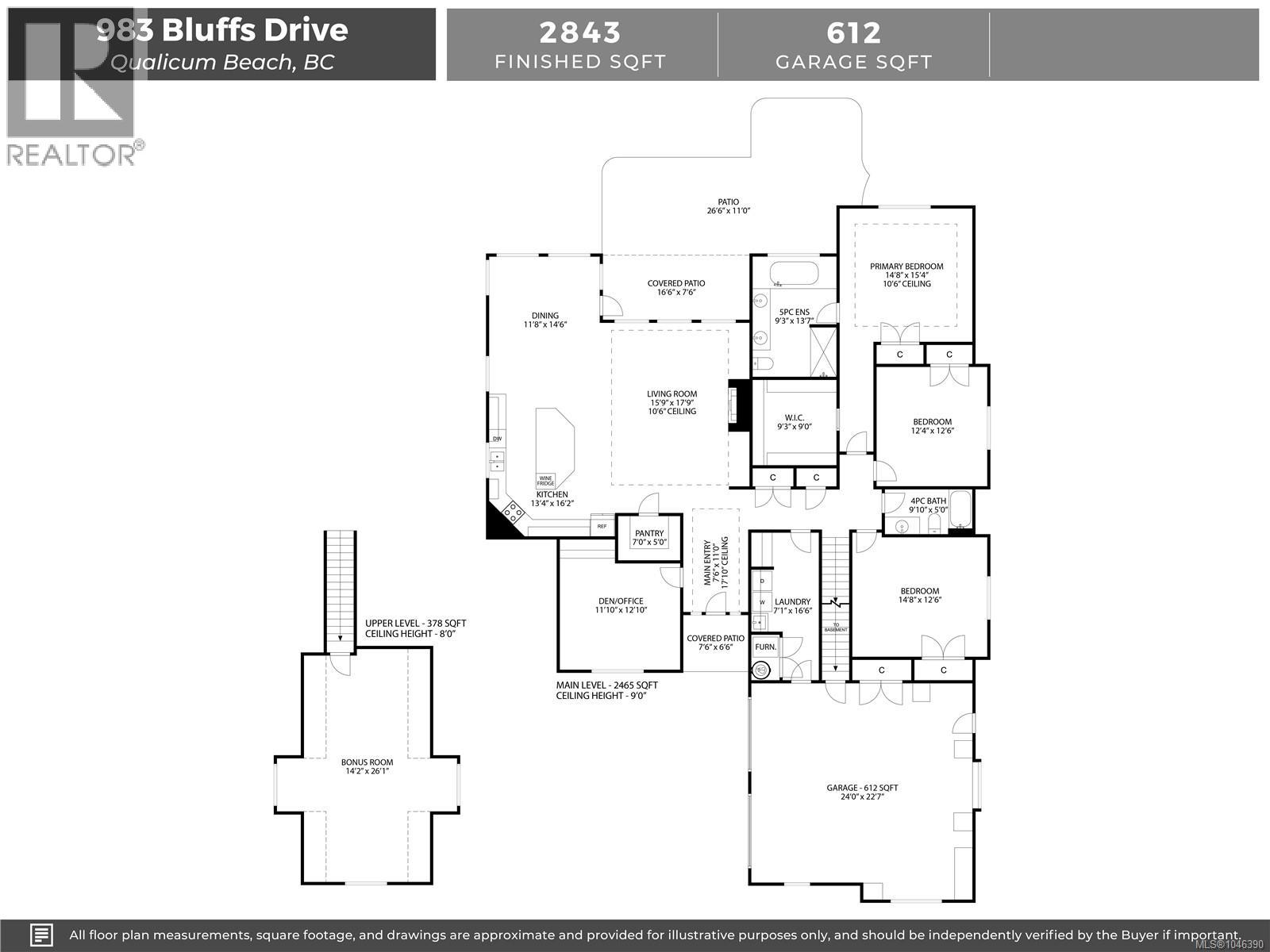 983 Bluffs Dr, Qualicum Beach, British Columbia  V9K 0A2 - Photo 40 - 1046390