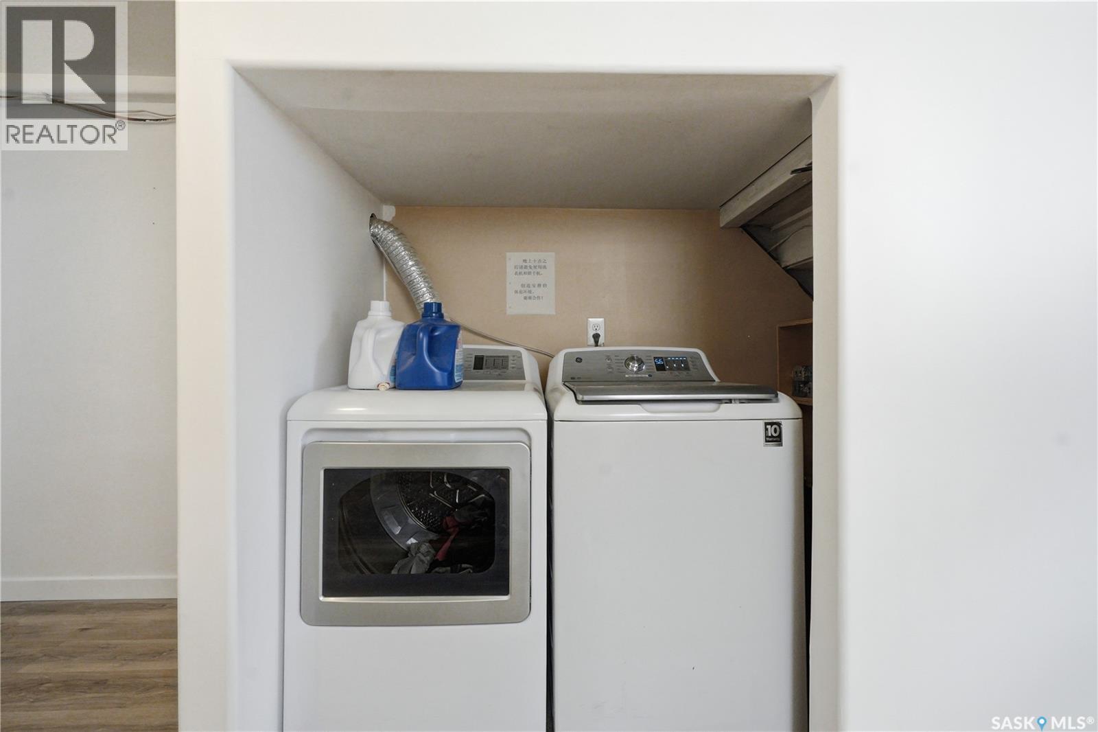 1809 Arlington Avenue, Saskatoon, Saskatchewan  S7H 2Y8 - Photo 37 - SK045032